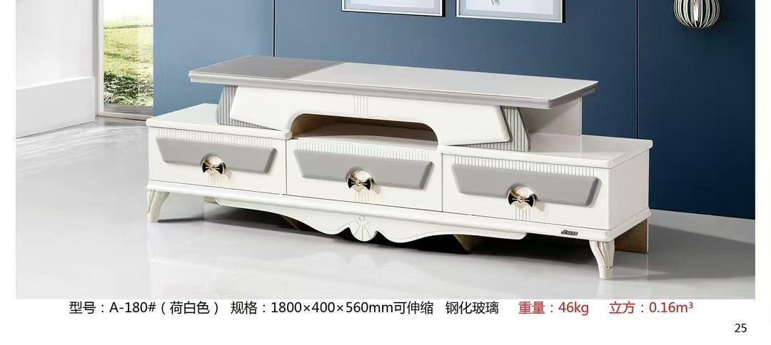 Table TV